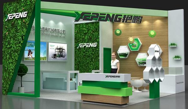 Trade Show Booth Design & Builder Company