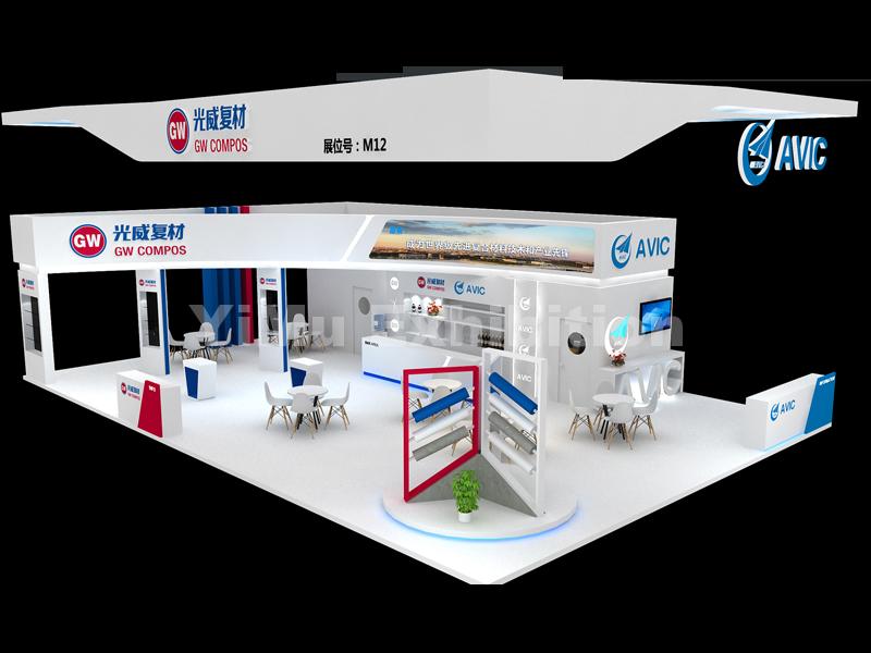trade show booth design