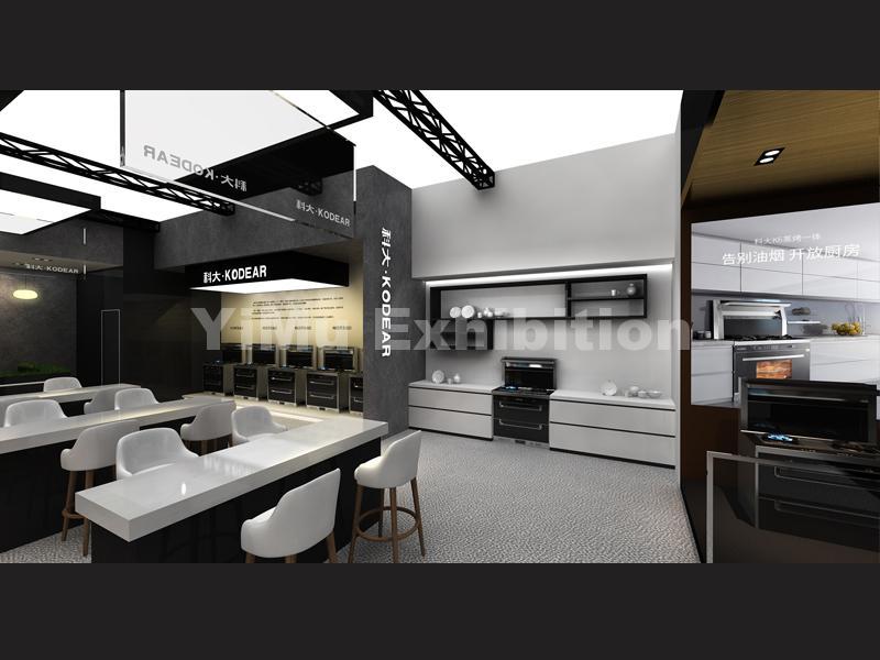 the interior of Kodear’s booth design