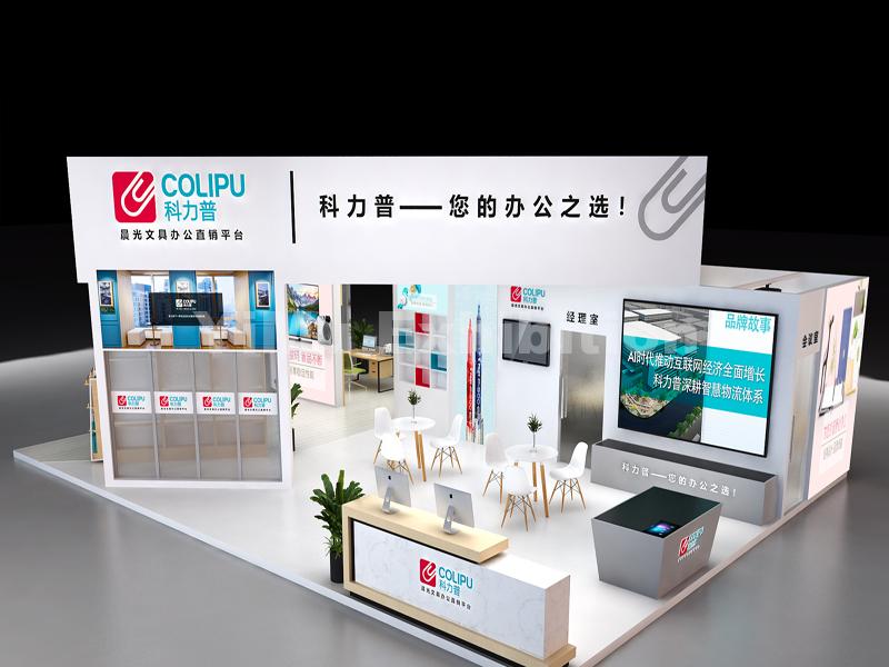 trade show booth design