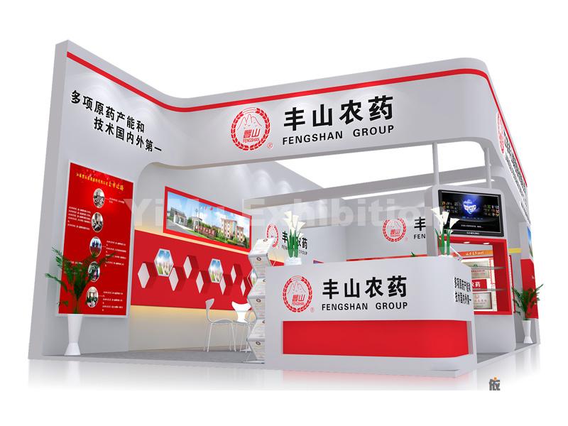 trade show booth idea