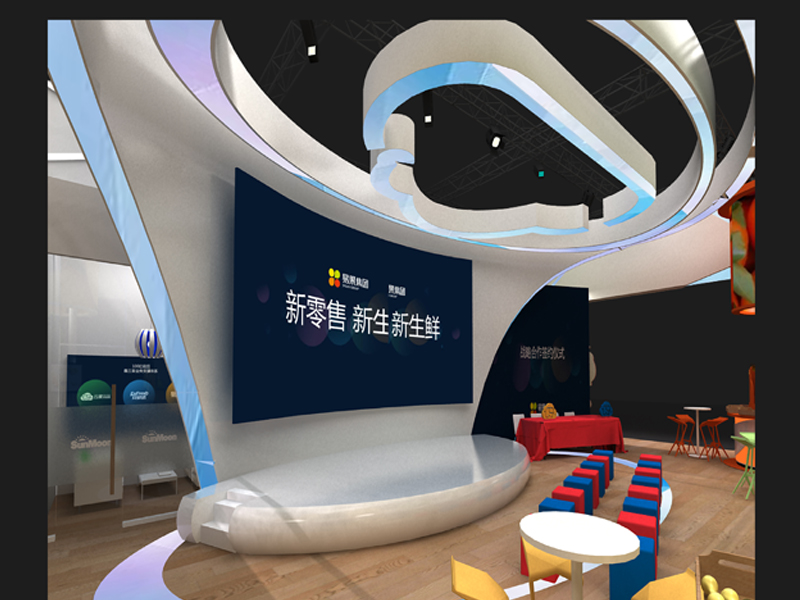ASIA FRUIT LOGISTICA booth construction