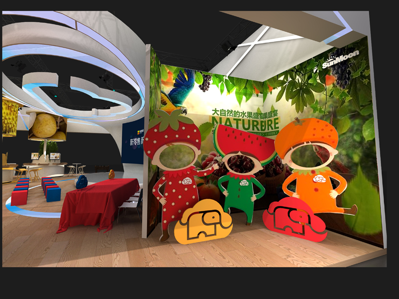 ASIA FRUIT LOGISTICA exhibition stand design