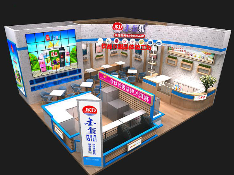 CBBE booth construction