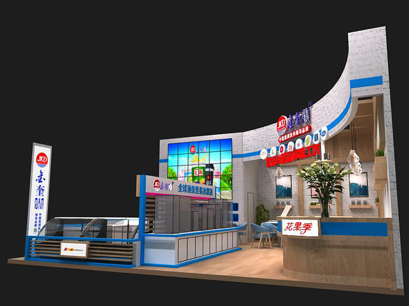 CBBE booth contractor