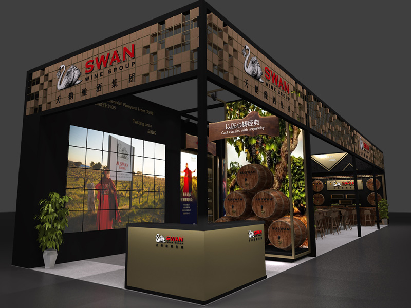 China booth construction