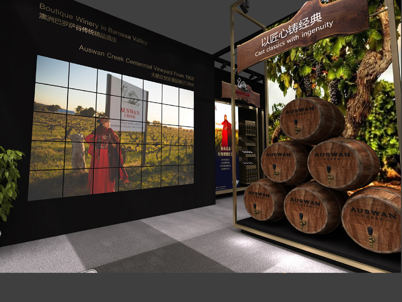 China stand contractor