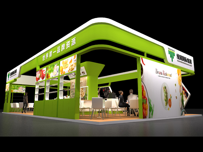 FIC trade show booth design