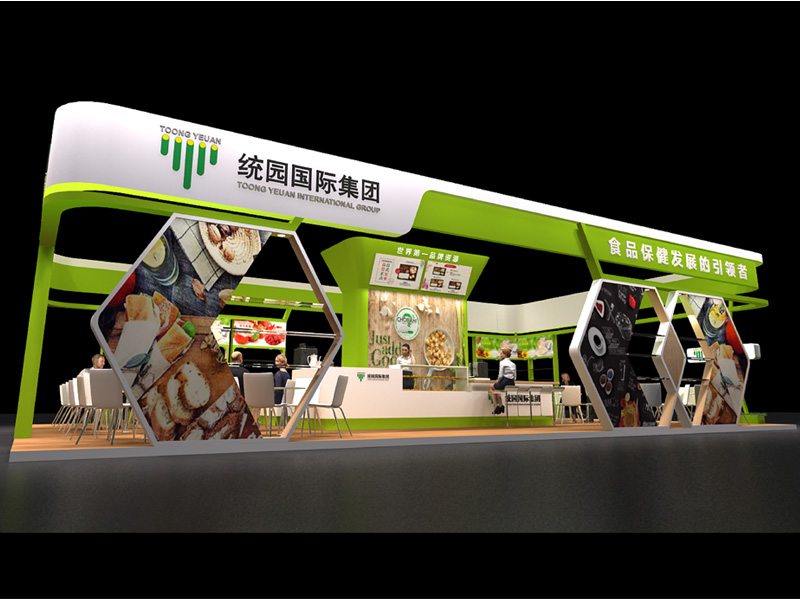 FIC trade show display