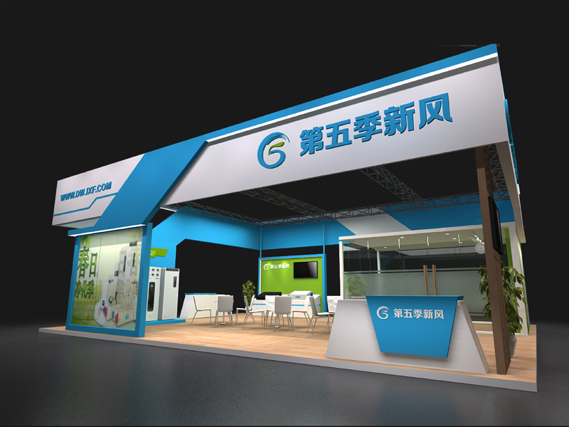 ECOTECH CHINA booth construction