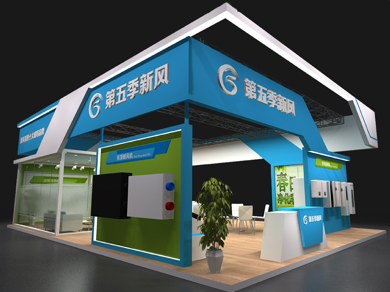 Display Stand Design And Booth Construction In China