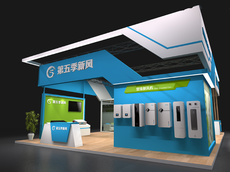 ECOTECH CHINA exhibition stand design