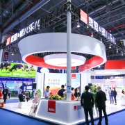 trade show booth design for ciie