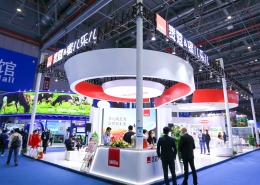 trade show booth design for ciie