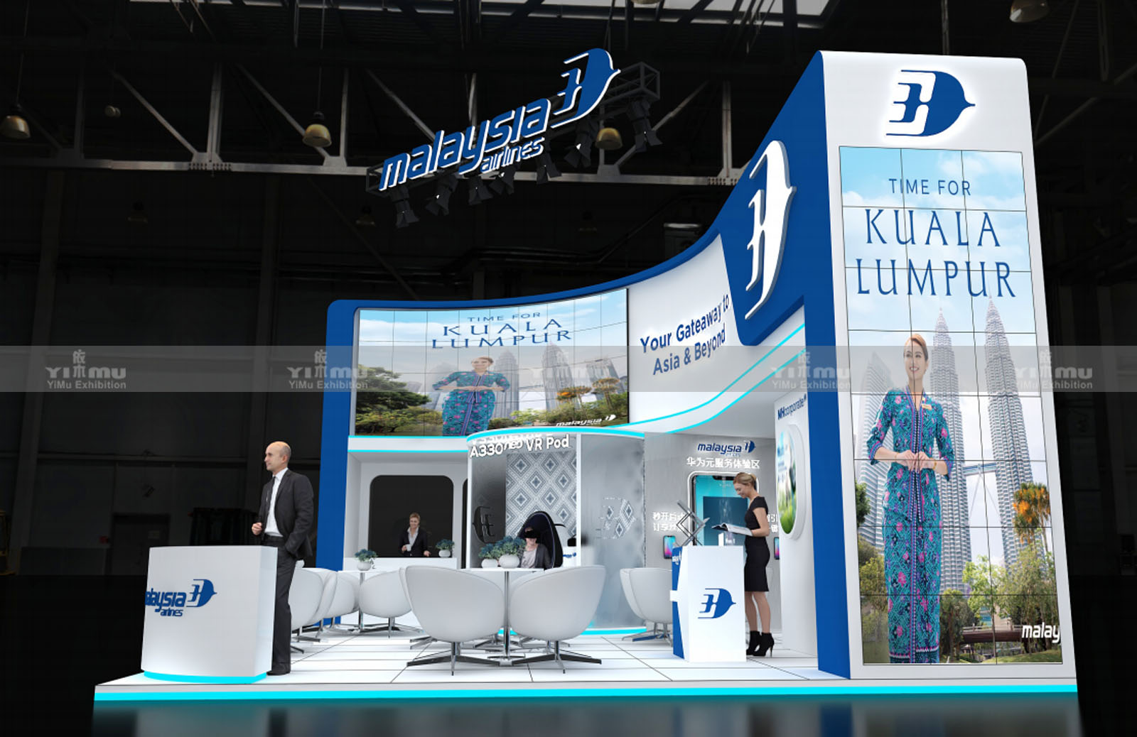 Shanghai Booth design