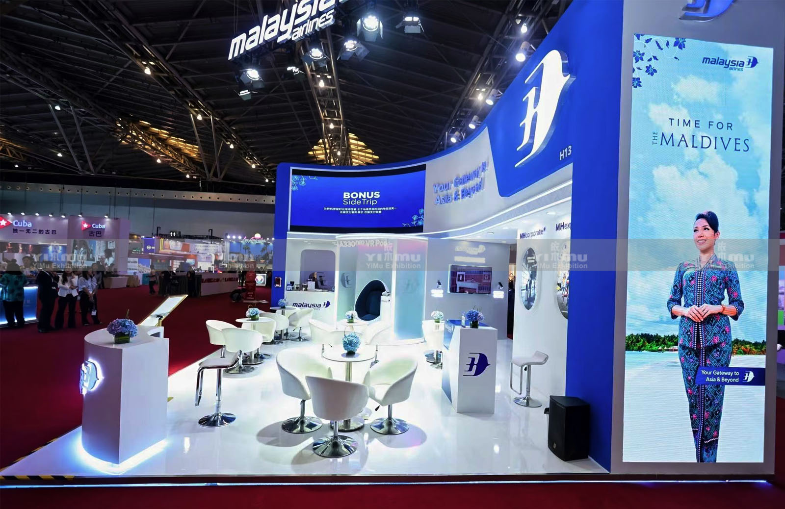 Shanghai TPS Booth construction