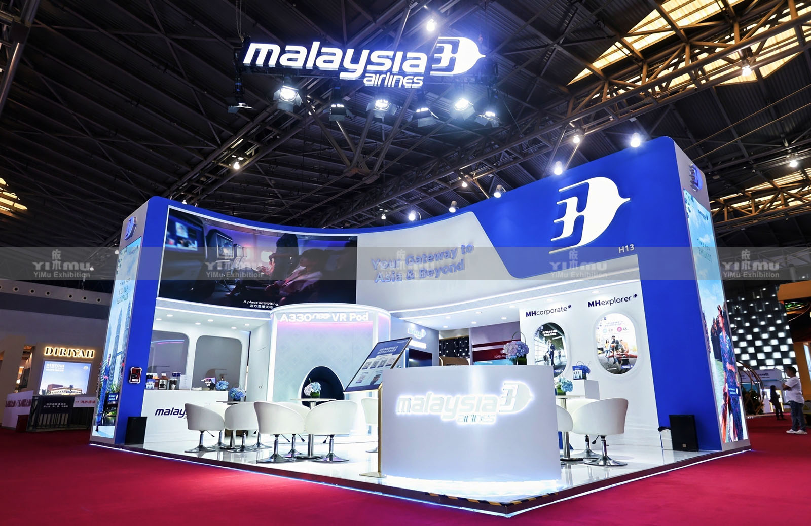 Shanghai TPS Booth design and construction