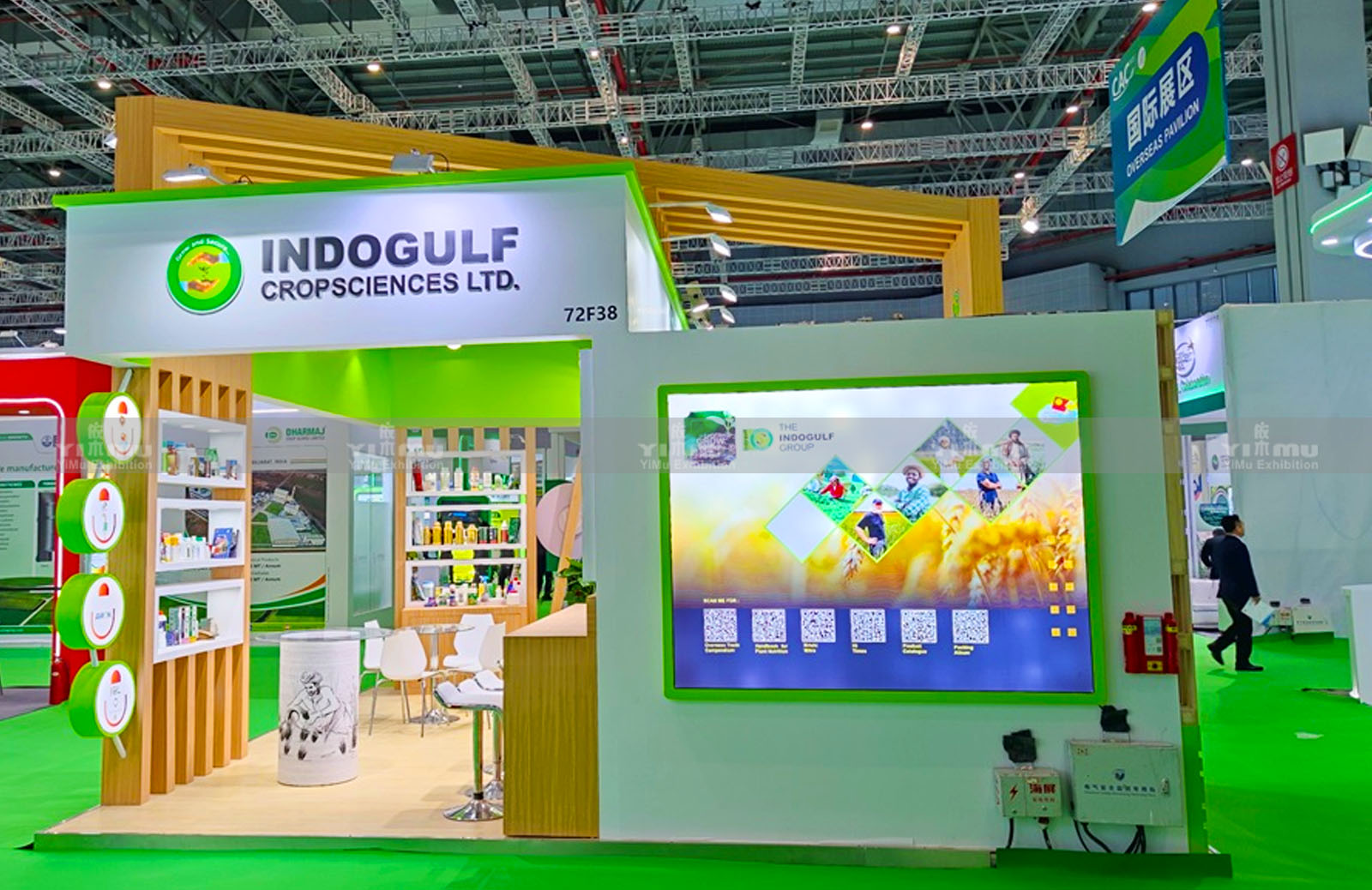 Shanghai CAC Booth Construction