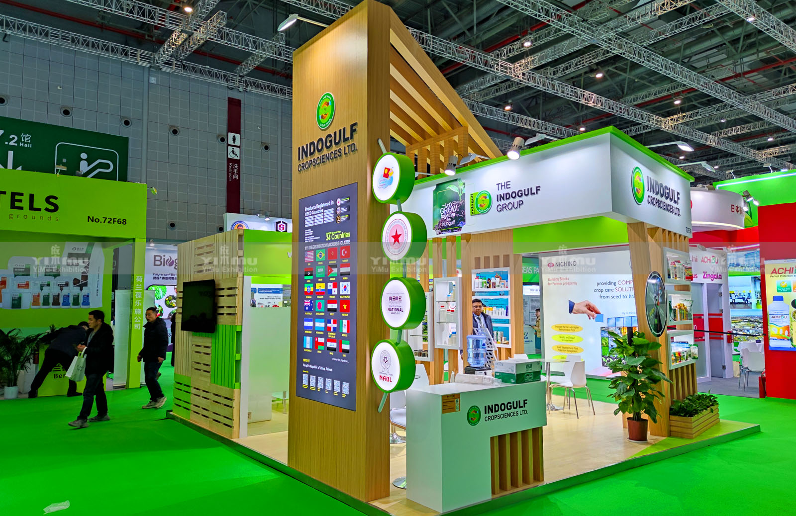 Shanghai CAC Trade show Booth Design And Booth Construction