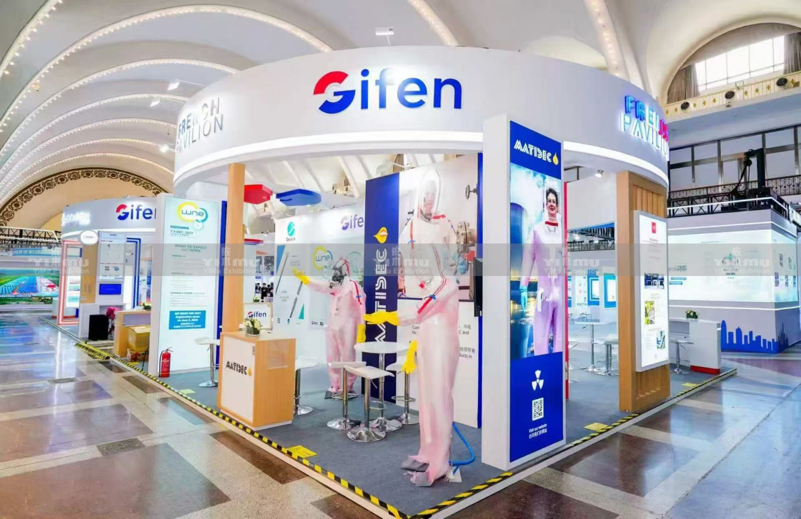 Beijing Booth Design