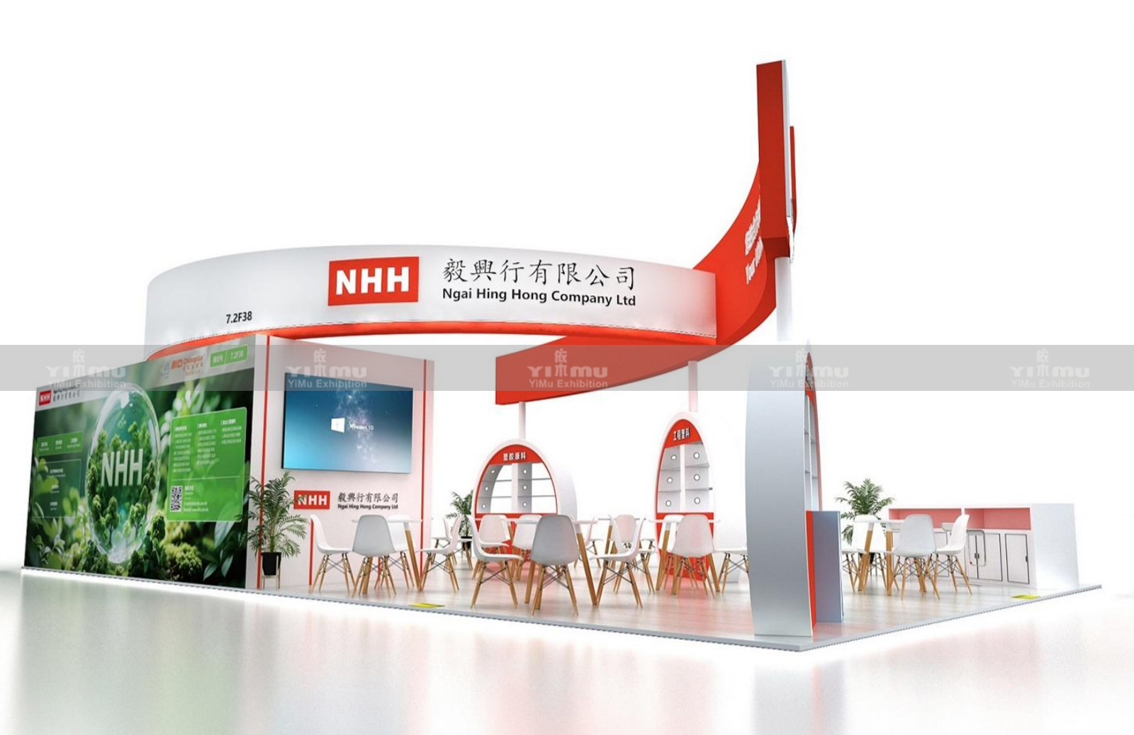 Booth Construction Shanghai