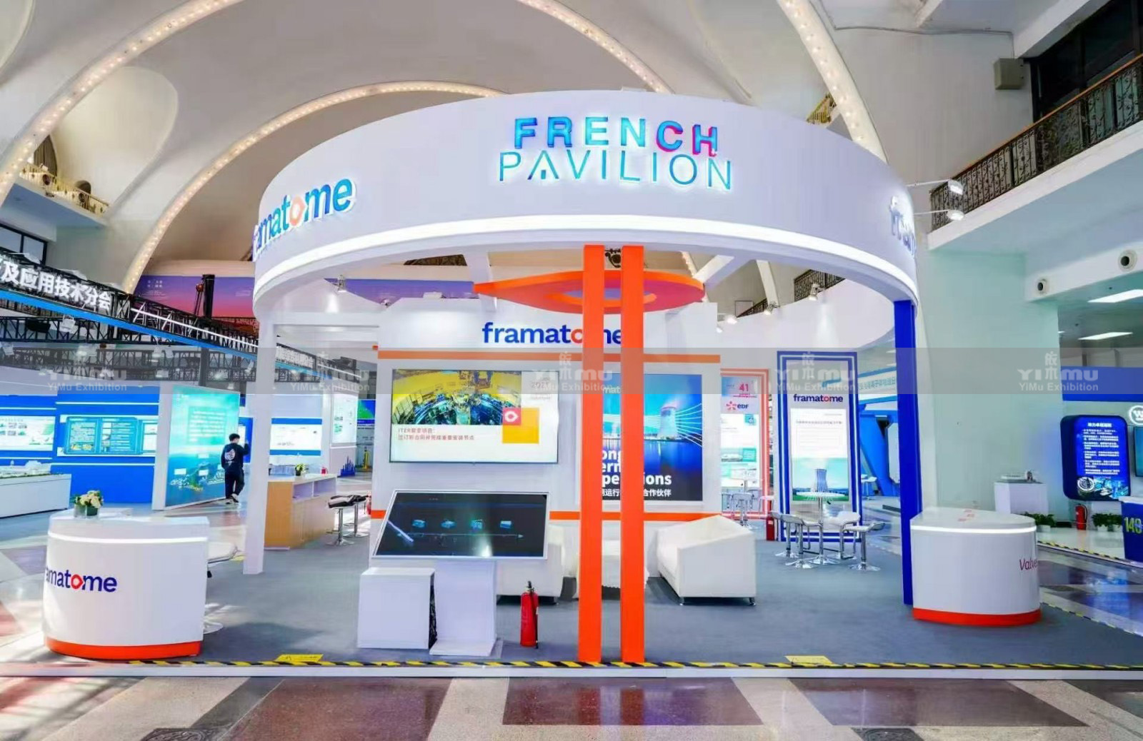 Booth Design Beijing