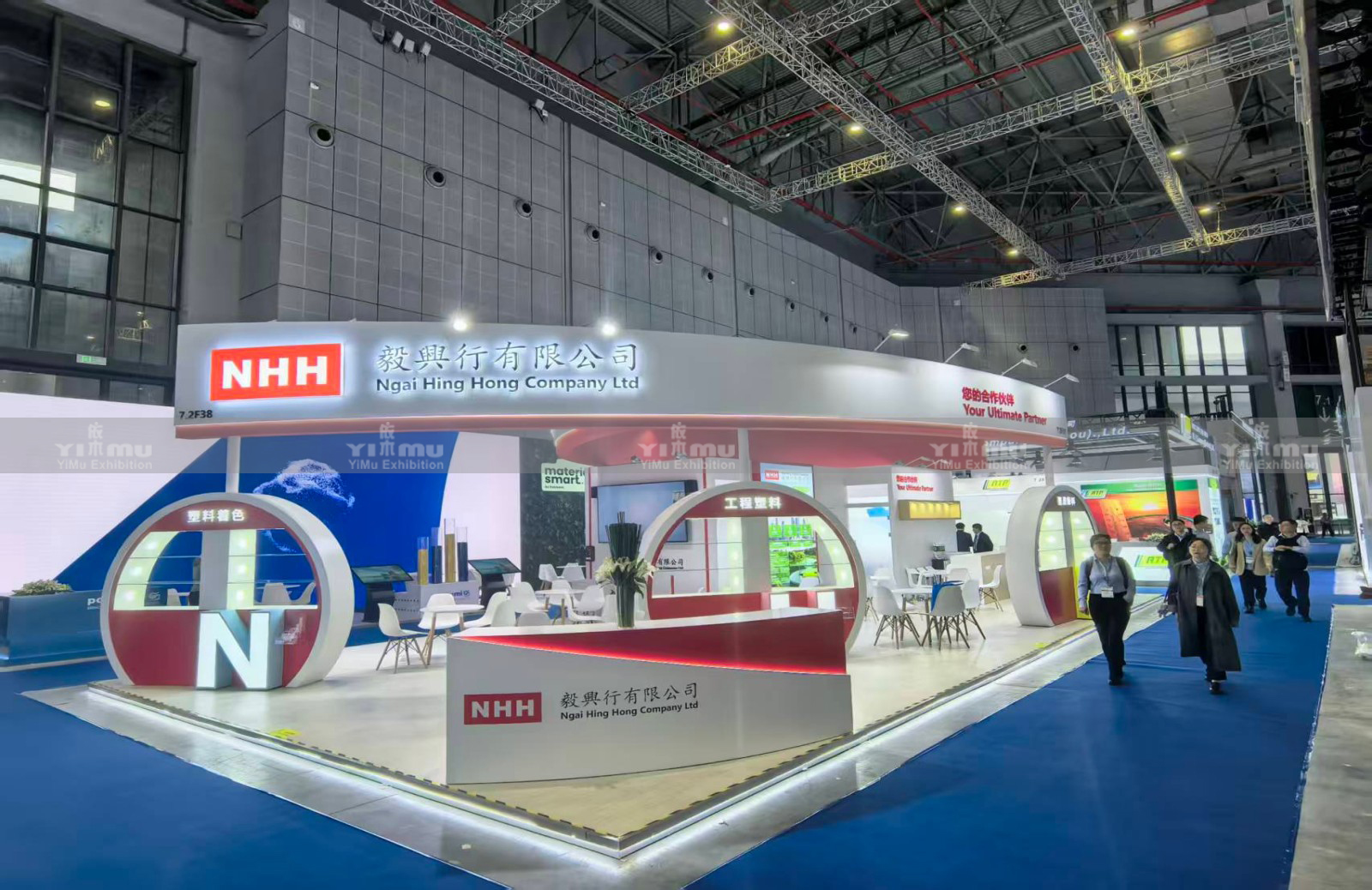 Shanghai Booth Construction