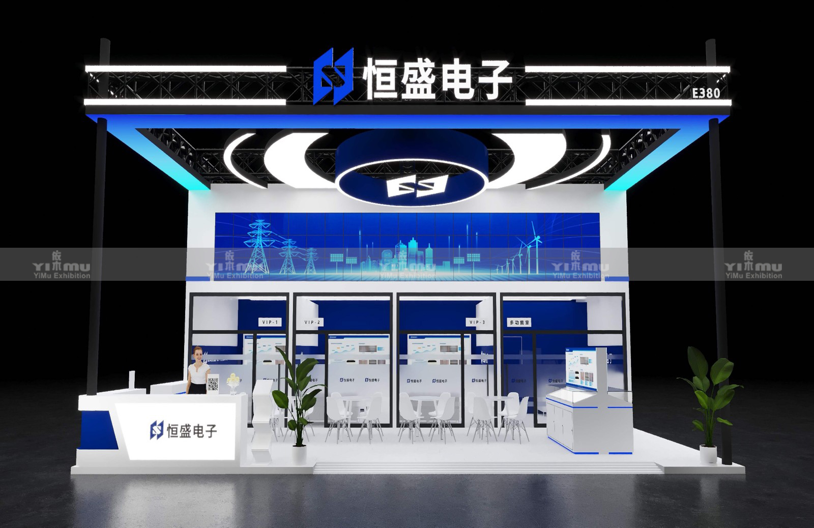 Shanghai Booth Construction