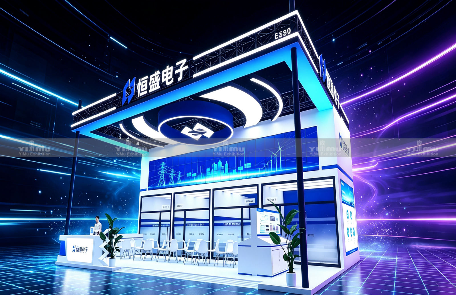 Shanghai Booth Design