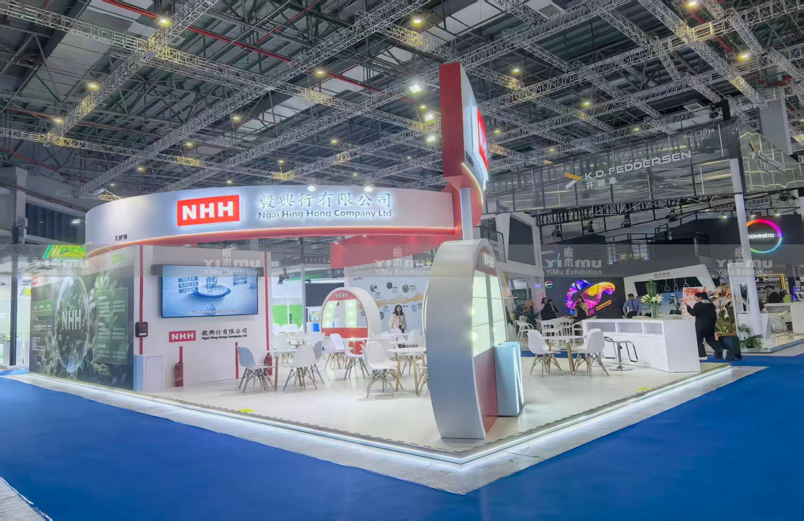 Shanghai Booth Design And Construction