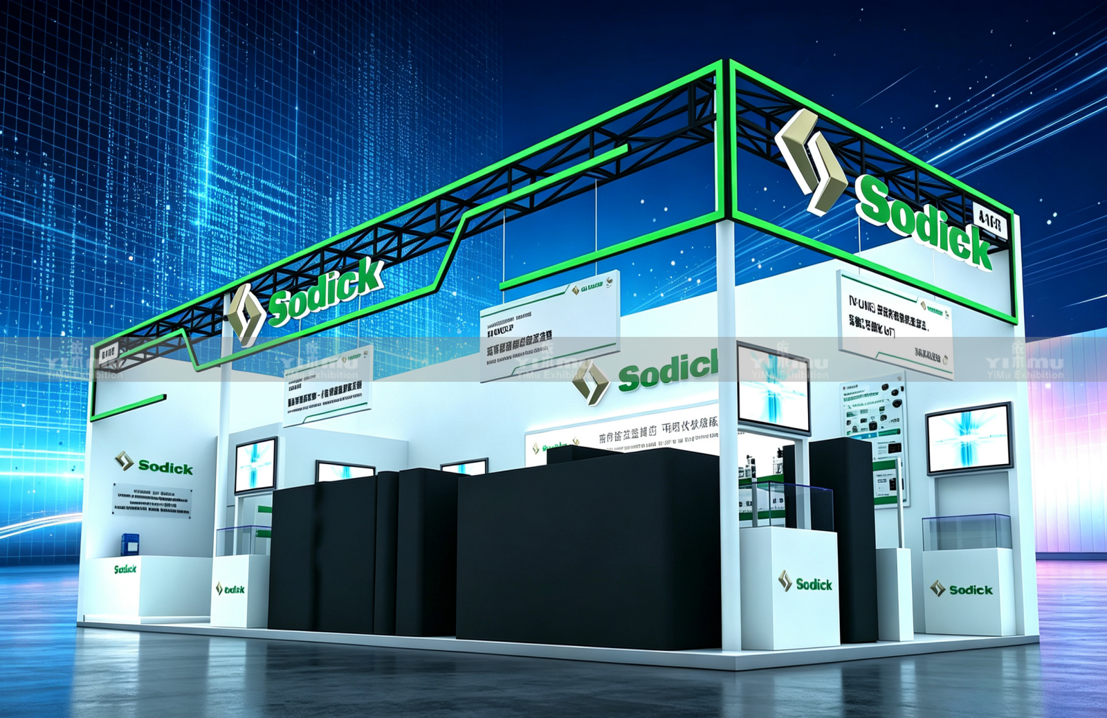 Shanghai Booth Design And Construction