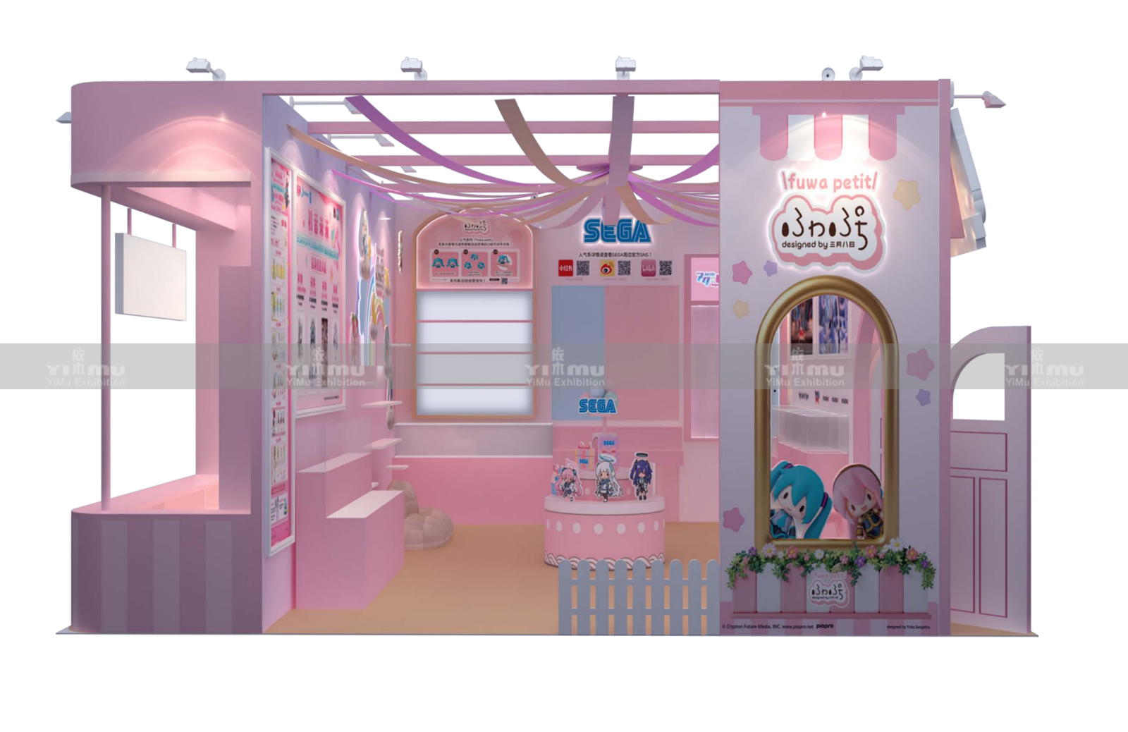 Shanghai Booth Design And Construction
