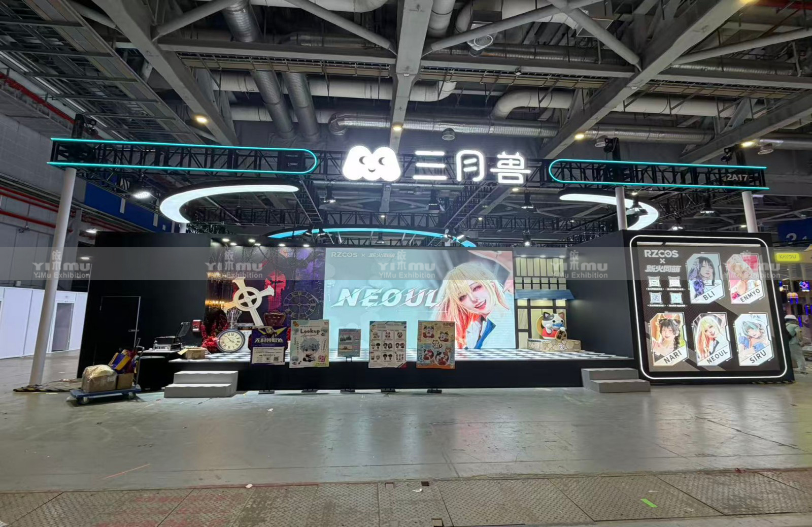 Booth Construction Shanghai
