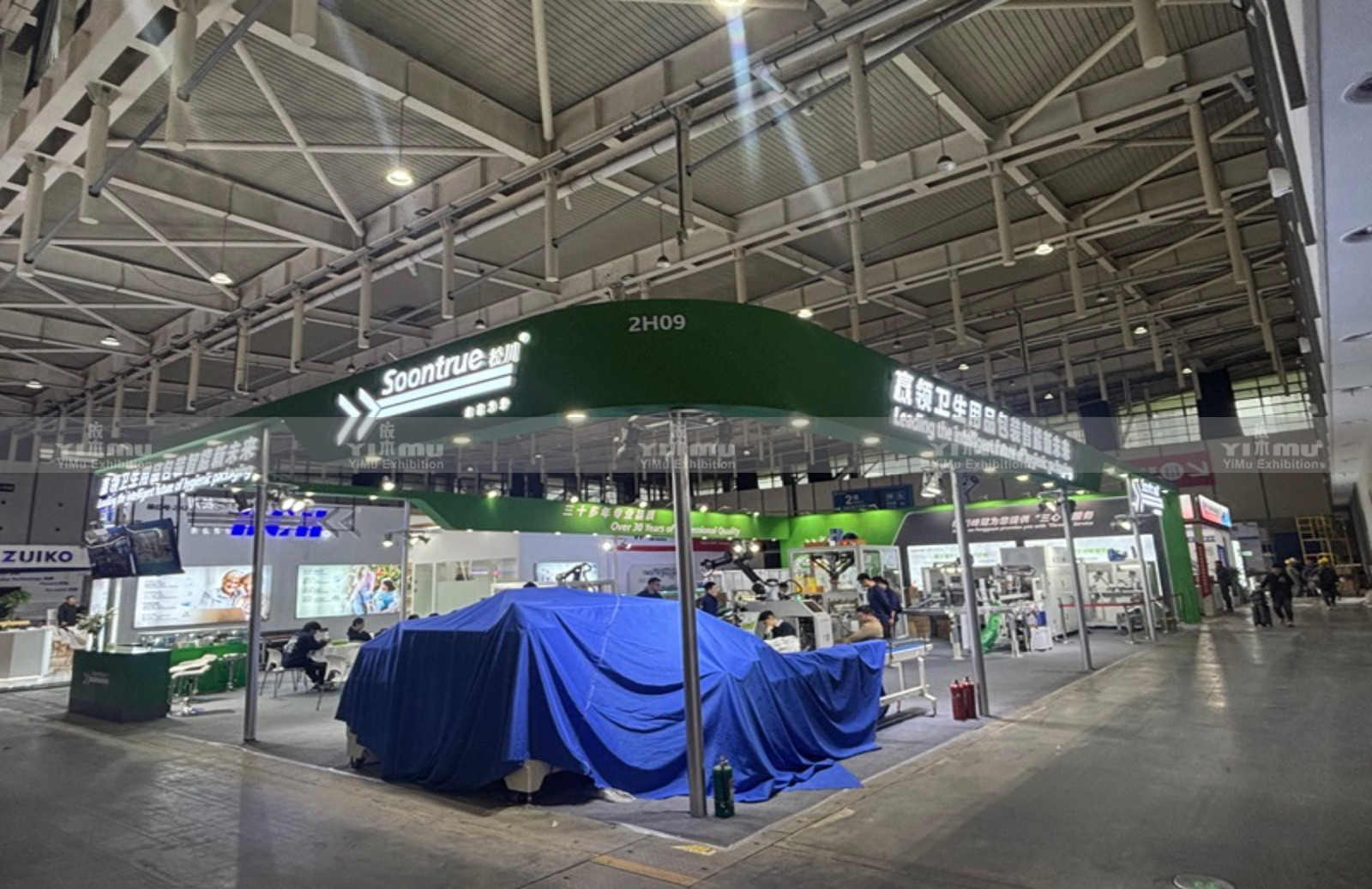 Booth Design And Construction Jiangsu