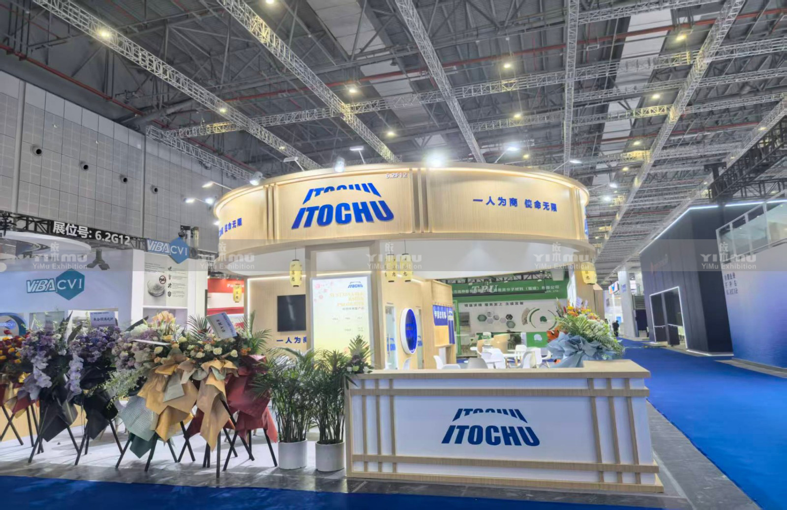 Booth Design And Construction Shanghai