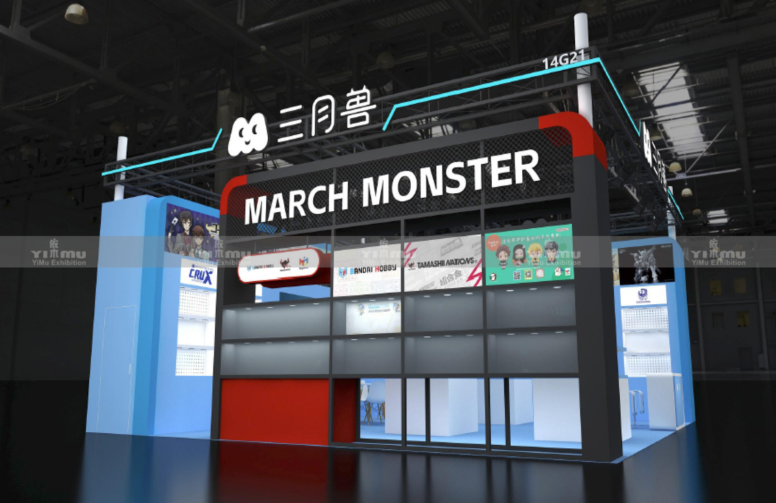 Booth Design And Construction Shenzhen