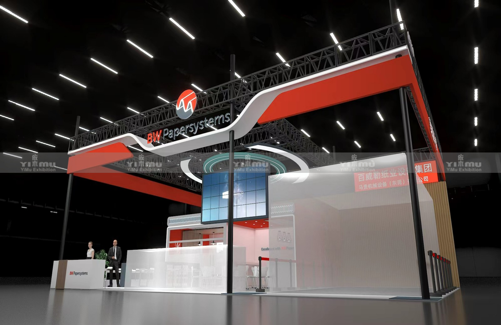 Booth Design And Construction Shenzhen