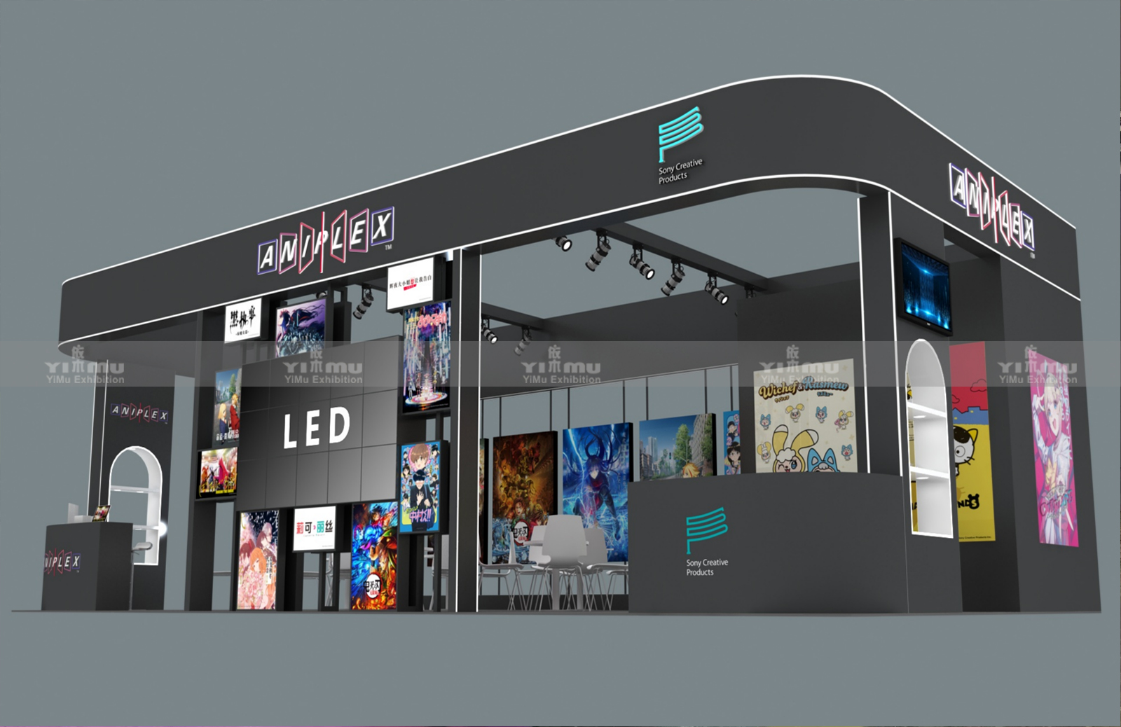 Booth Design Shanghai