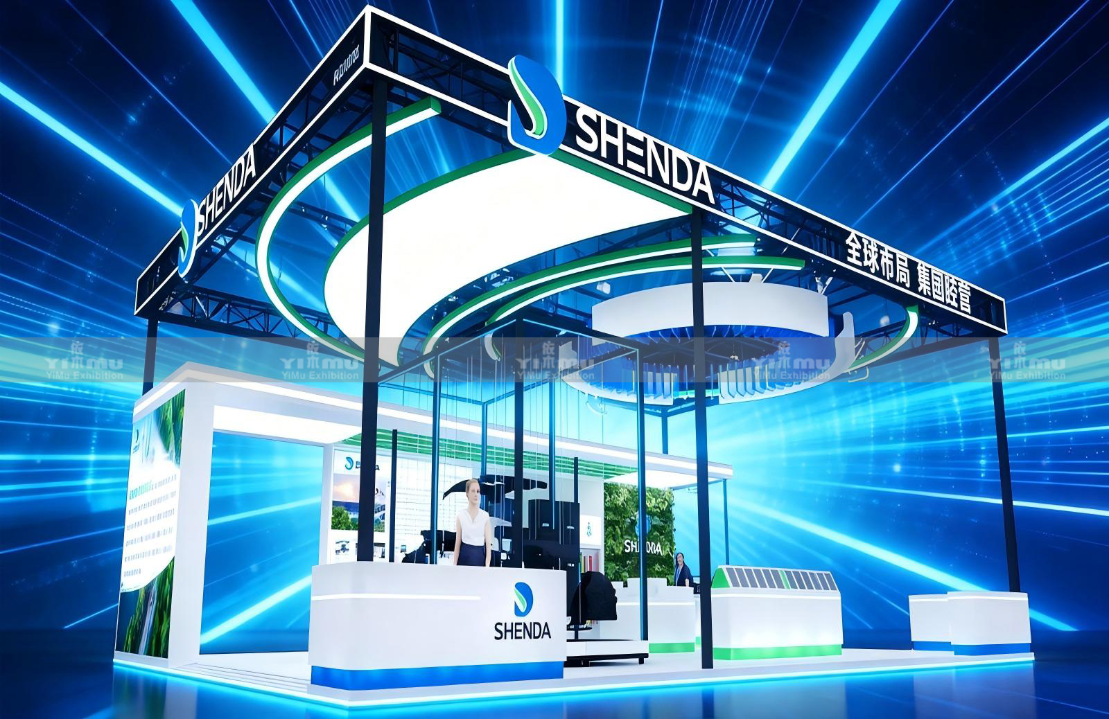 Booth Design Shanghai