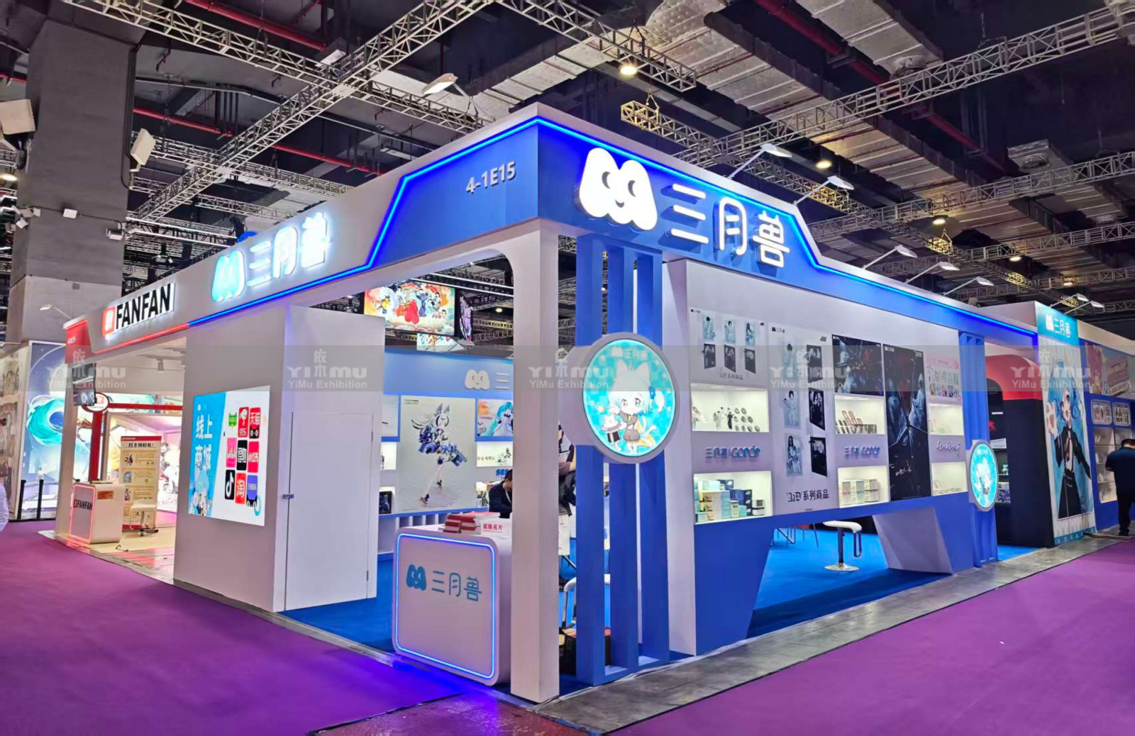 Booth Design Shanghai