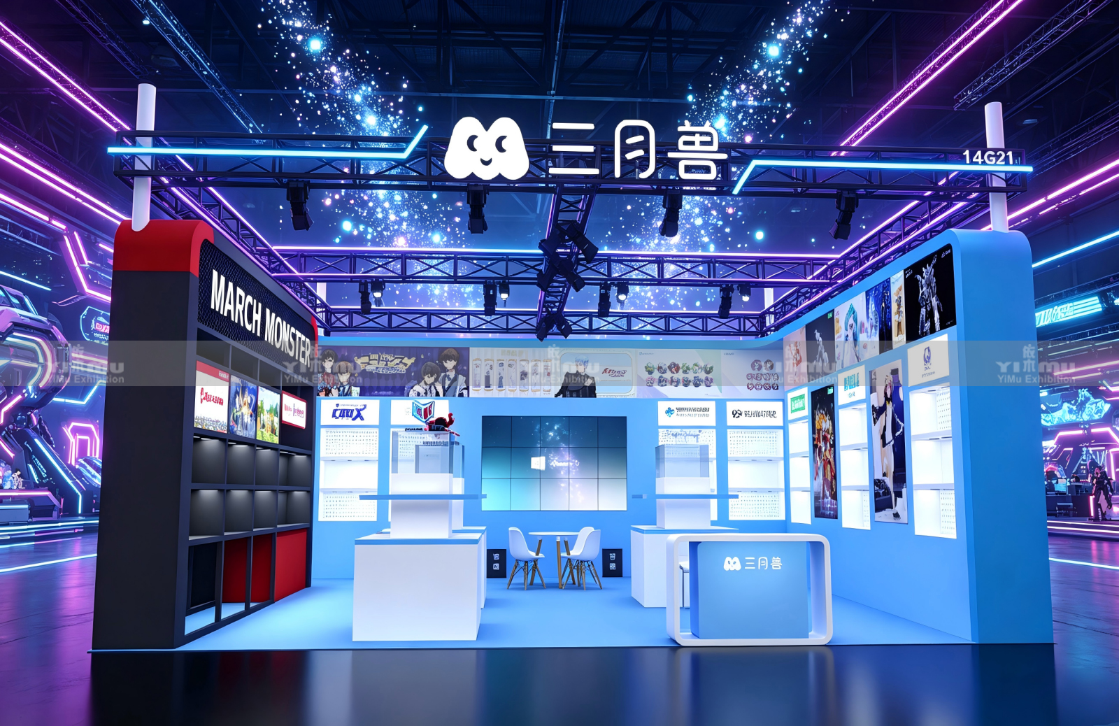 Booth Design Shenzhen
