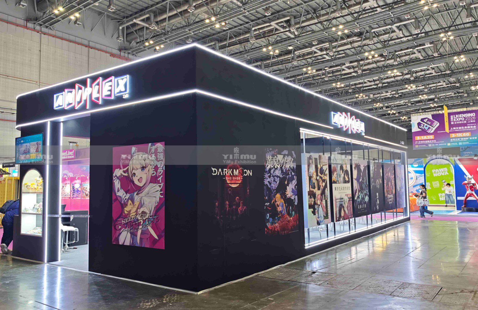 Shanghai Booth Construction