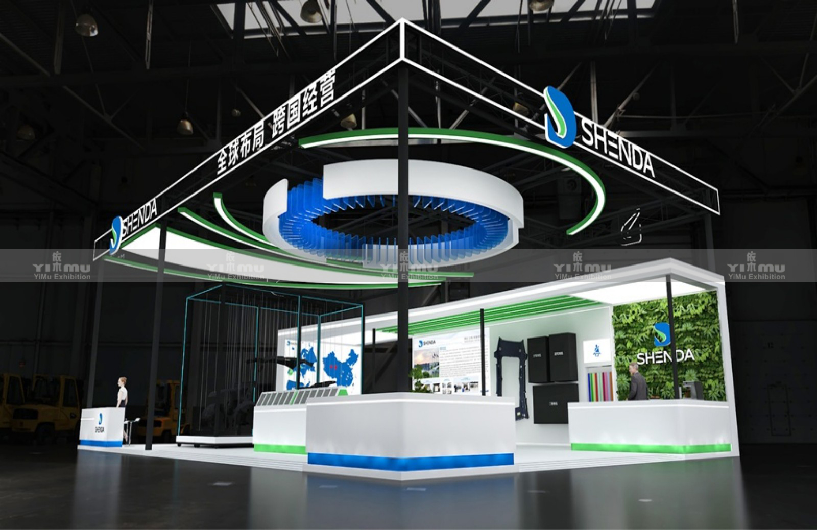 Shanghai Booth Construction