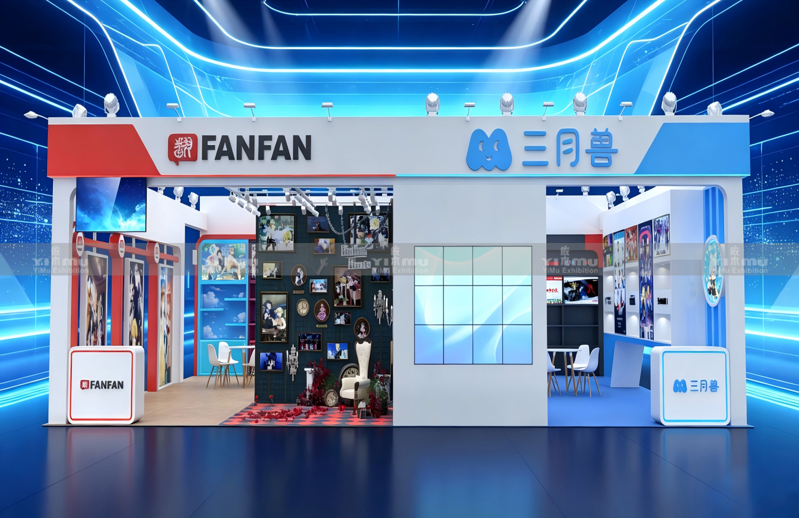 Shanghai Booth Construction