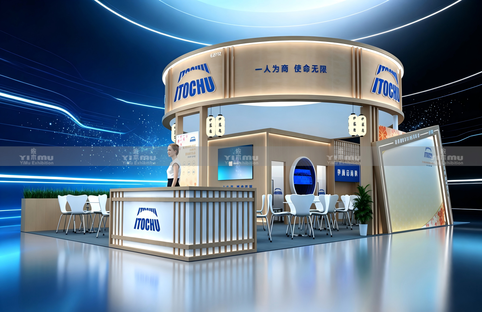 Shanghai Booth Construction