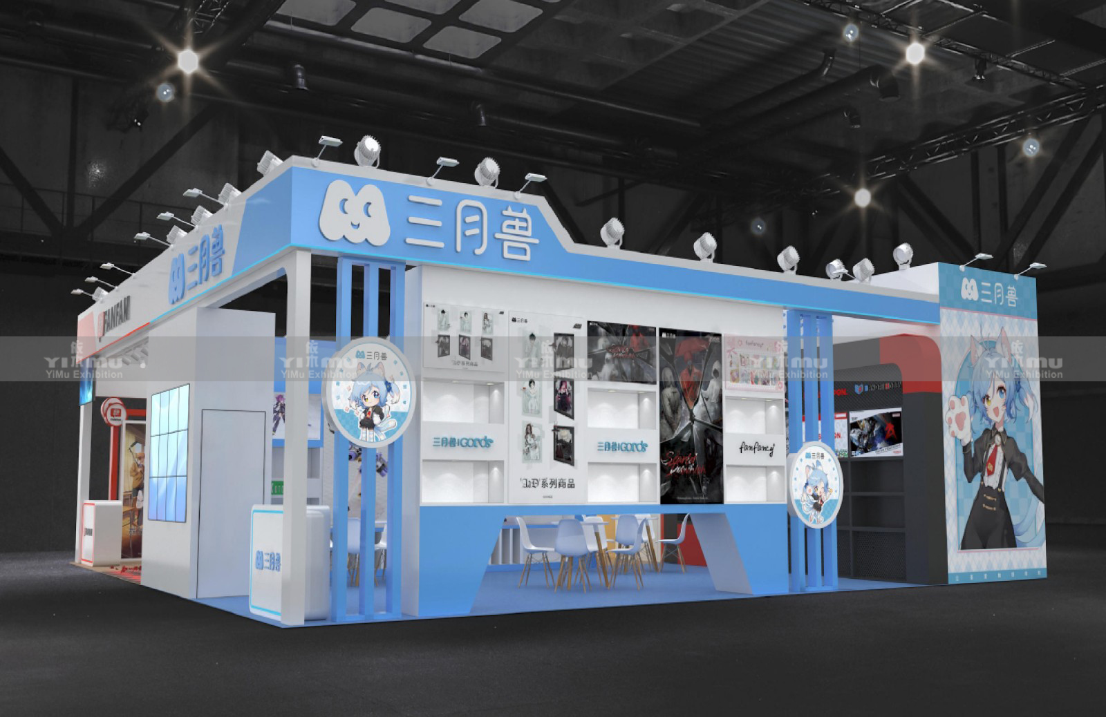 Shanghai Booth Design