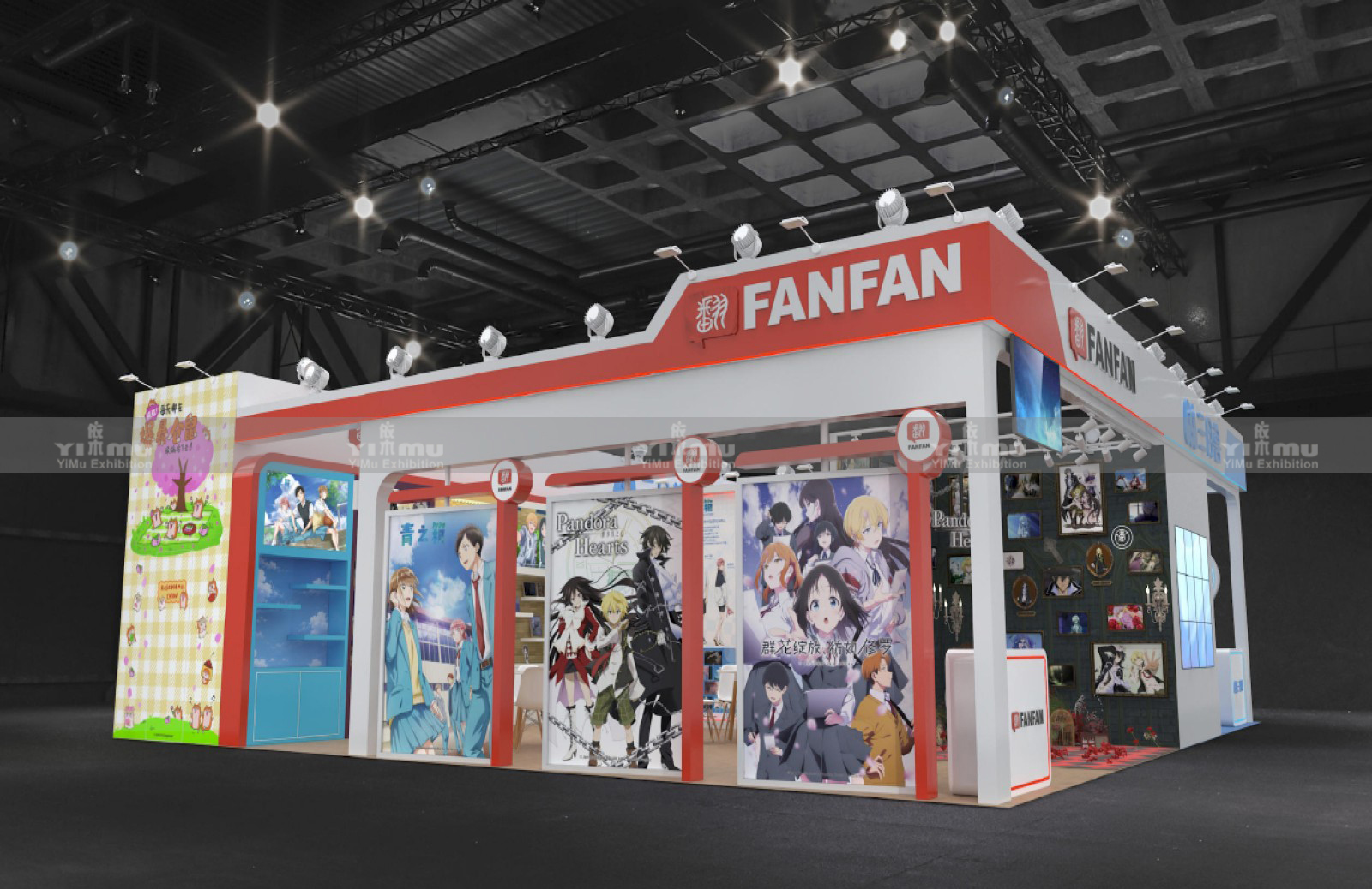 Shanghai Booth Design And Construction