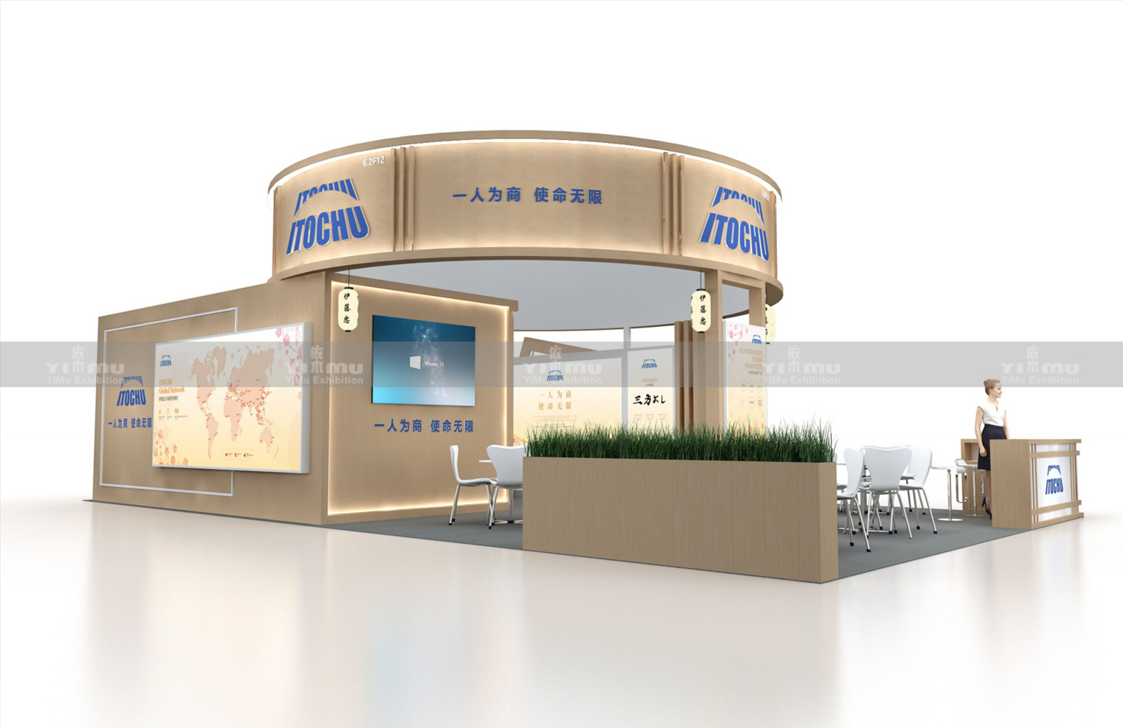 Shanghai Booth Design And Construction