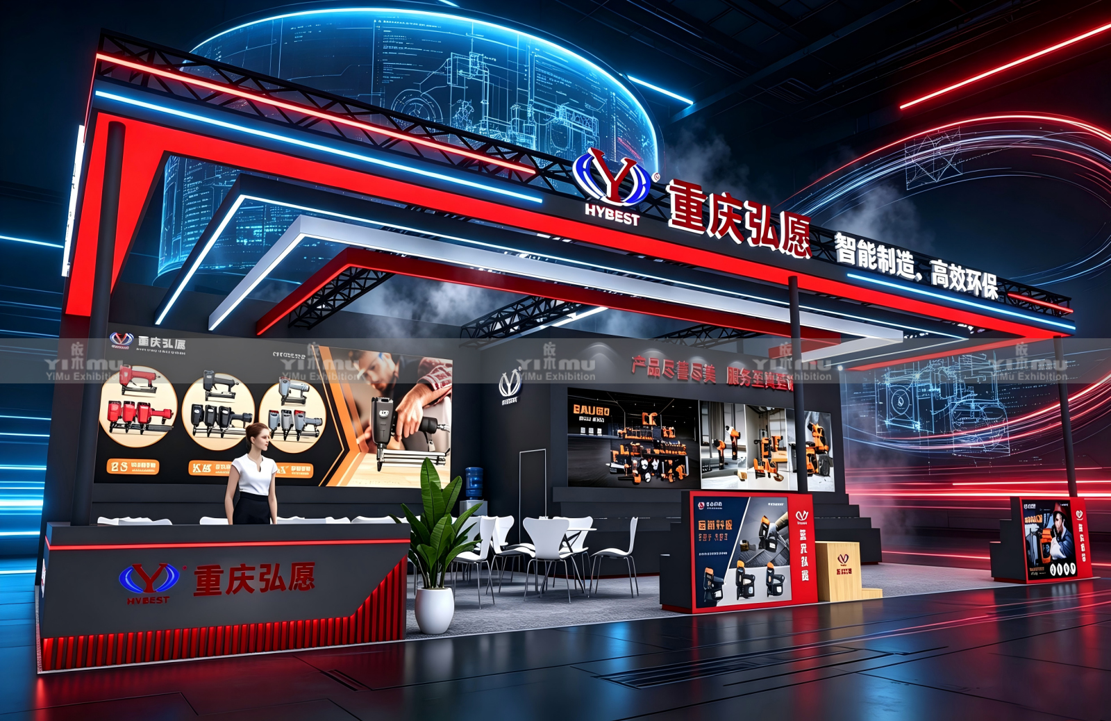Shanghai Booth Design And Construction