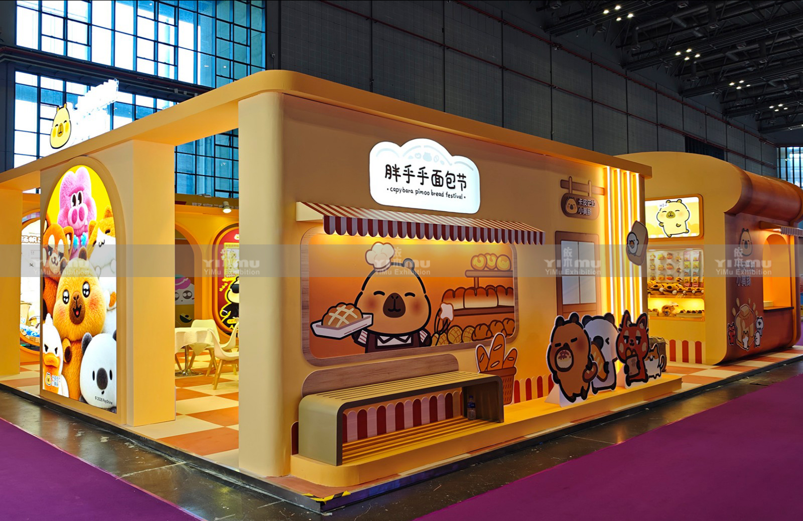 Shanghai Booth Design And Construction